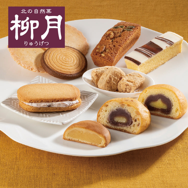 北菓撰B