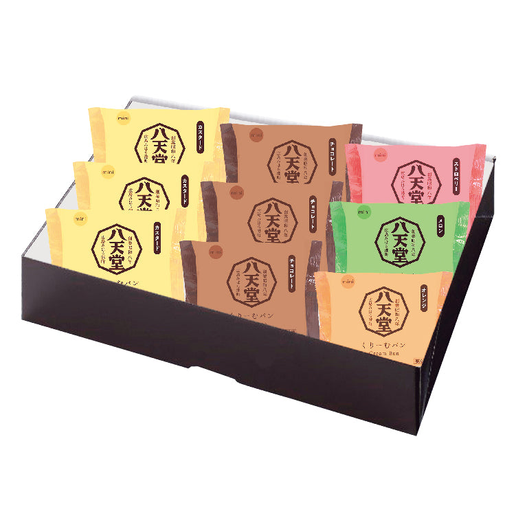 八天堂ミニくりーむパン5種9個詰合せ