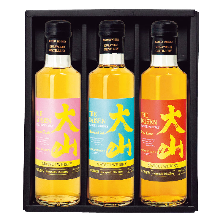 大山　ウイスキー3本セット