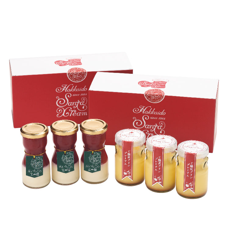 王様のご馳走プリンセット