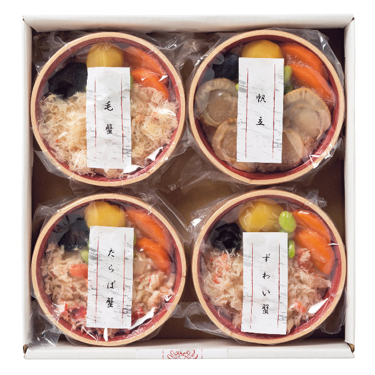 海の幸4種わっぱめし