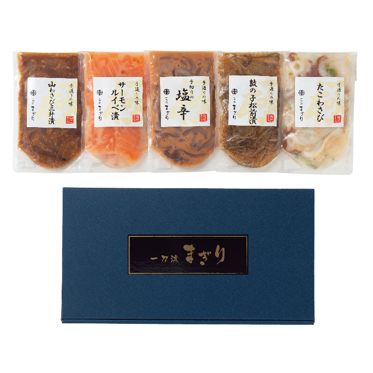 一刀流まぎり晩酌セット5種