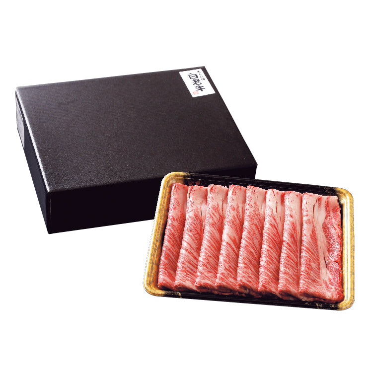 白老牛肩ロースすき焼用