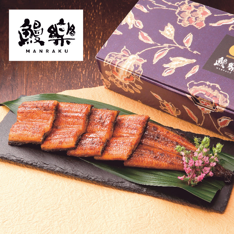 うなぎ蒲焼（切身）