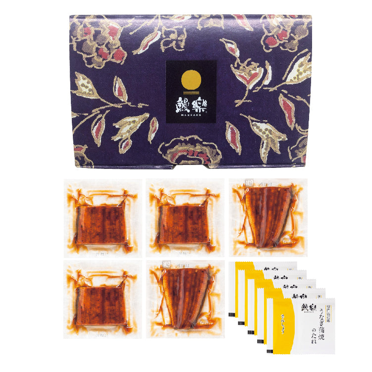 うなぎ蒲焼（切身）