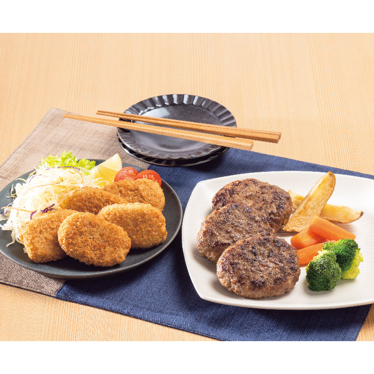 白老牛ころっけ＆和牛ハンバーグセット