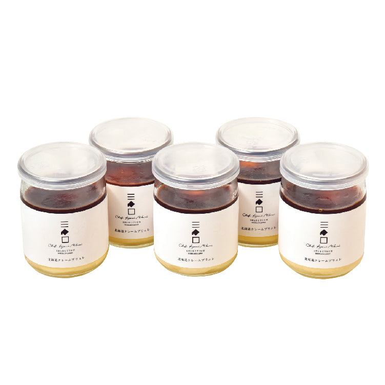 クレームブリュレセット