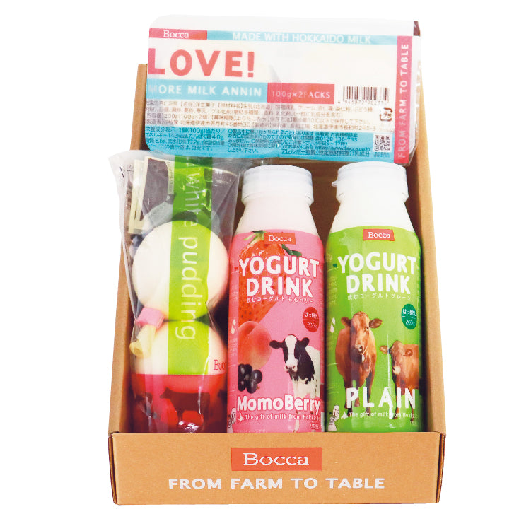 バラエティセット