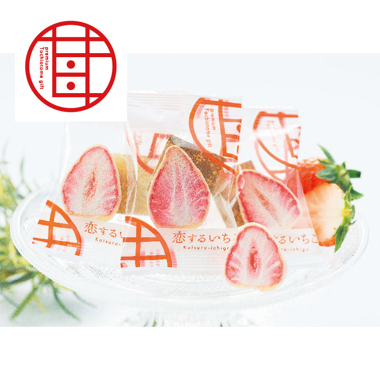 恋するいちごプレミアム15個