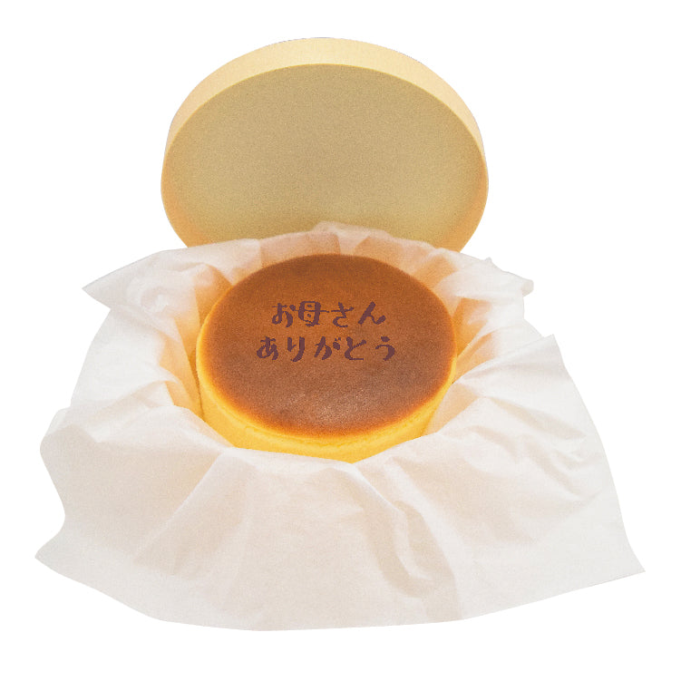 お母さんありがとうチーズケーキ