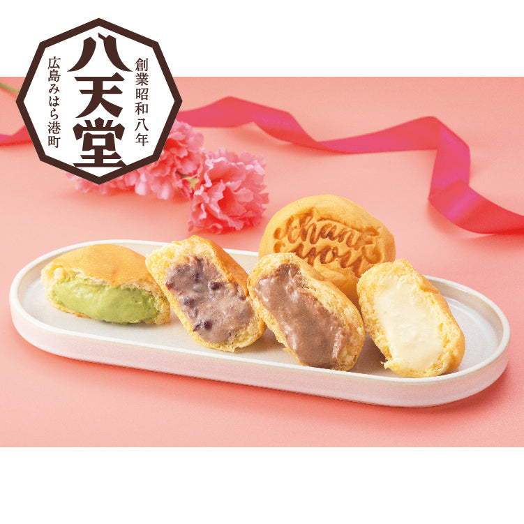 ありがとうくりーむパン詰合せ