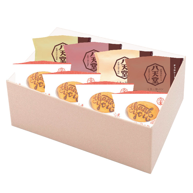 ありがとうくりーむパン詰合せ