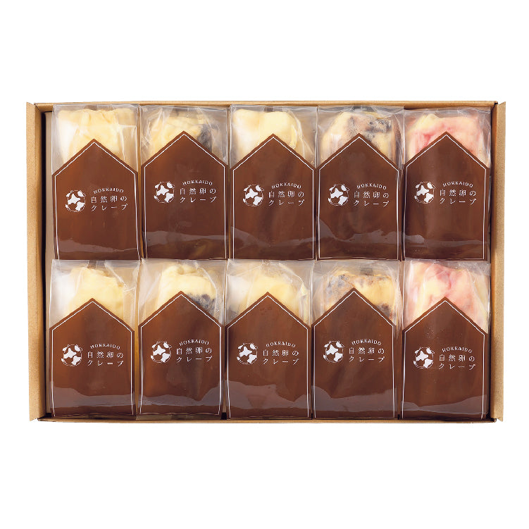 自然卵のクレープ10個セット