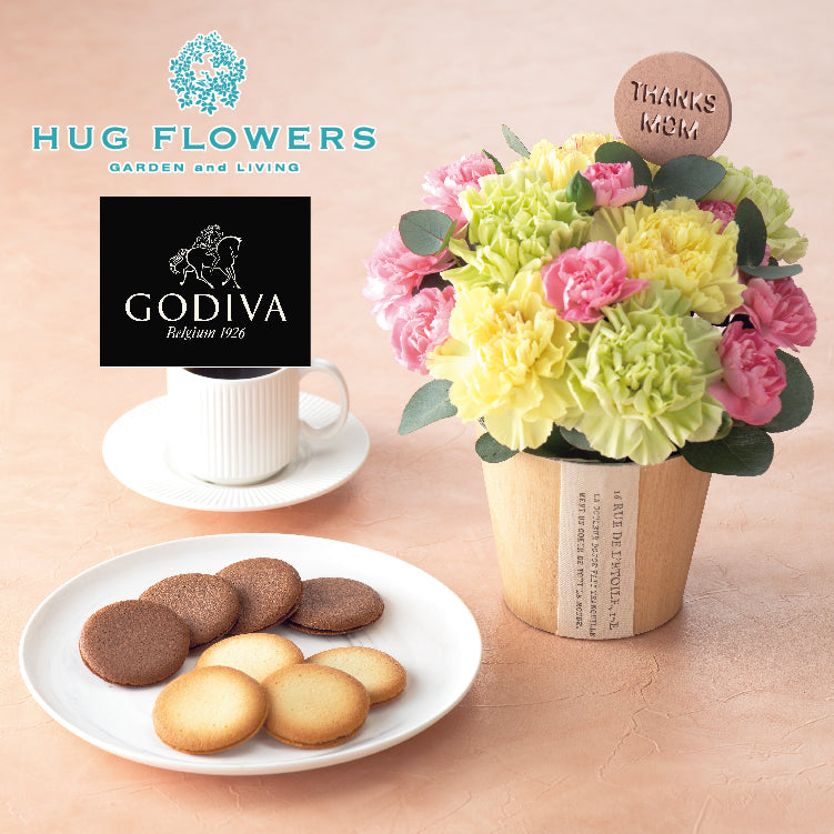 ピーチシャーベット　ゴディバ