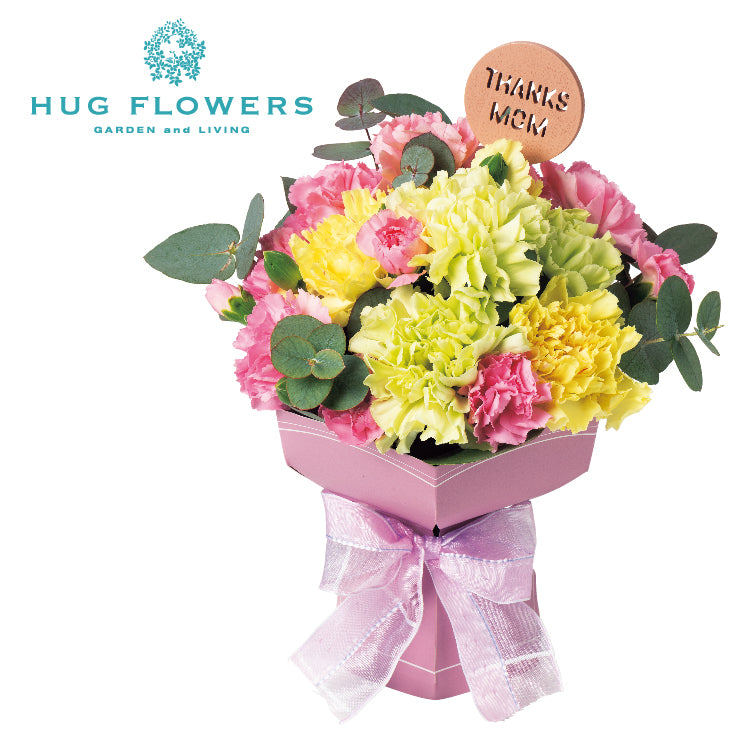 クリームアングレーズブーケ（カラフル）