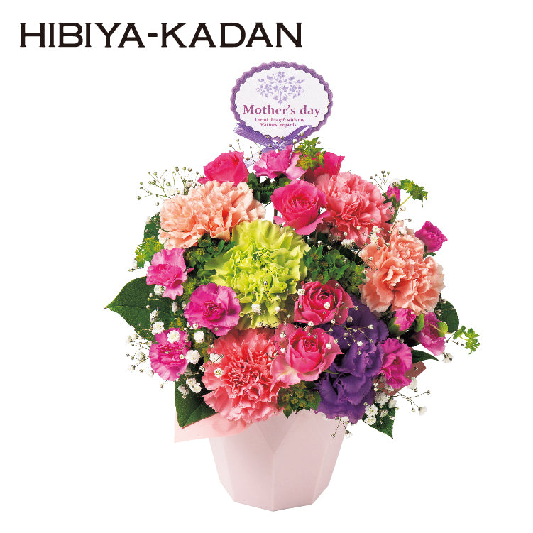 ガーデンピンク