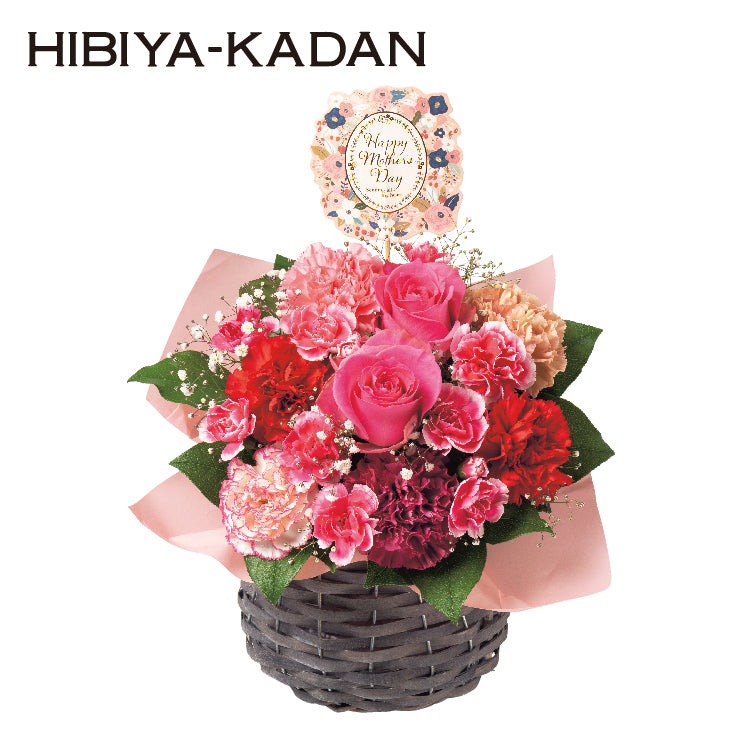 ピンクグランデ