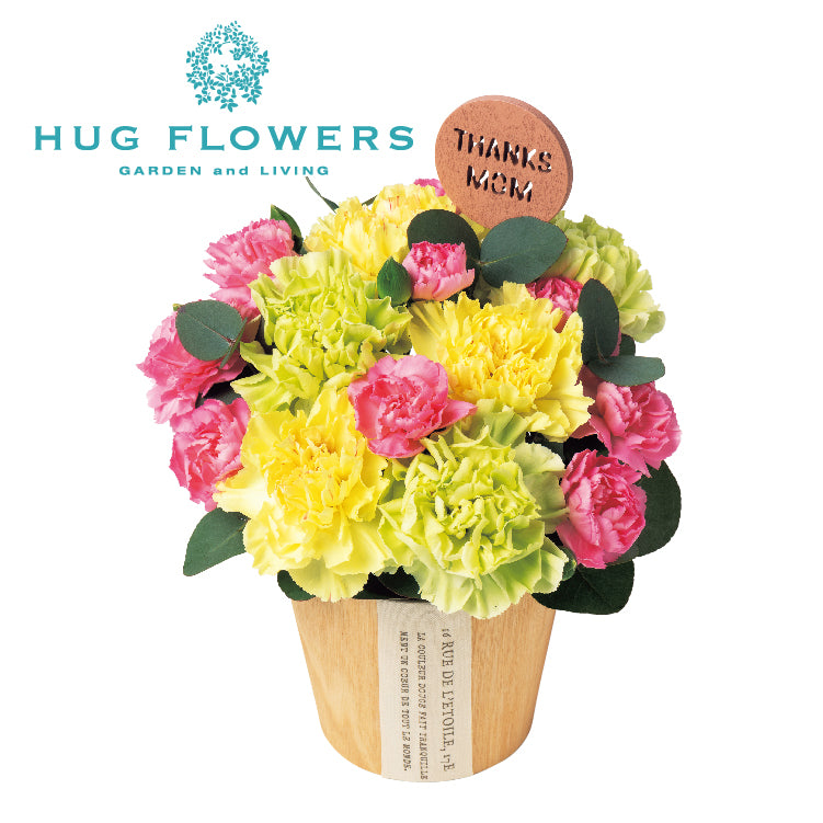 ピーチシャーベットアレンジ