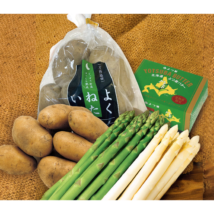 ハウス2色・よくねたメークイン＋よつ葉バター