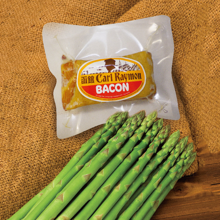 ハウスグリーン・カールレイモンセット