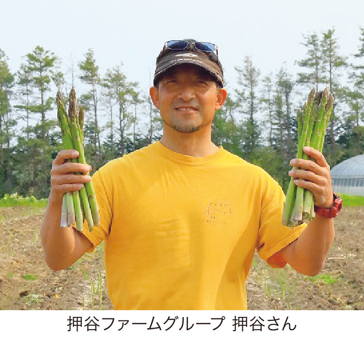 長沼グリーン（3L〜2L／800g）