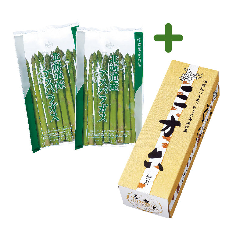 露地グリーン・柳月三方六セット