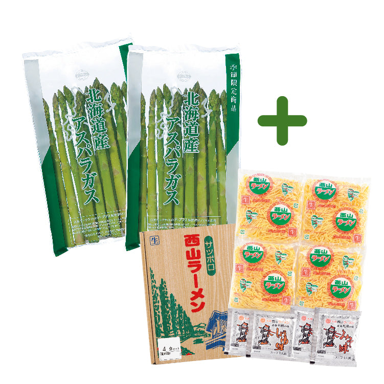 露地グリーン・西山ラーメン4食セット