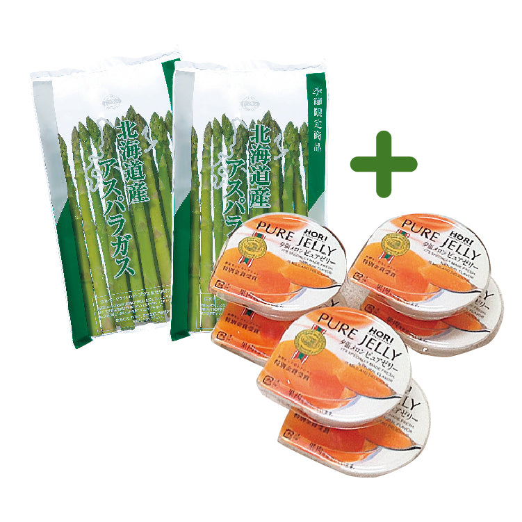 露地グリーン・ピュアゼリーセット