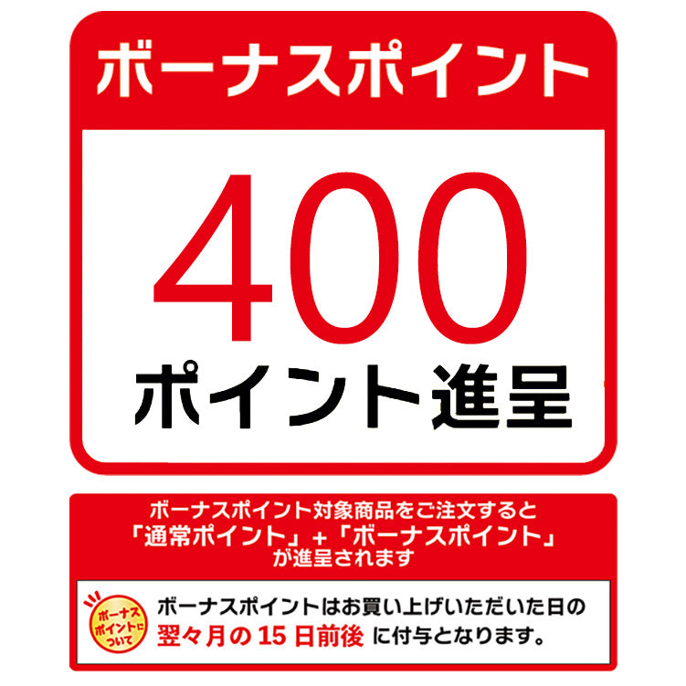 
                  
                    カウベルアイス 16個
                  
                
