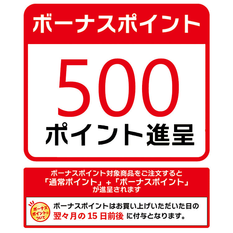 毛がに&いくら&ほたてセット