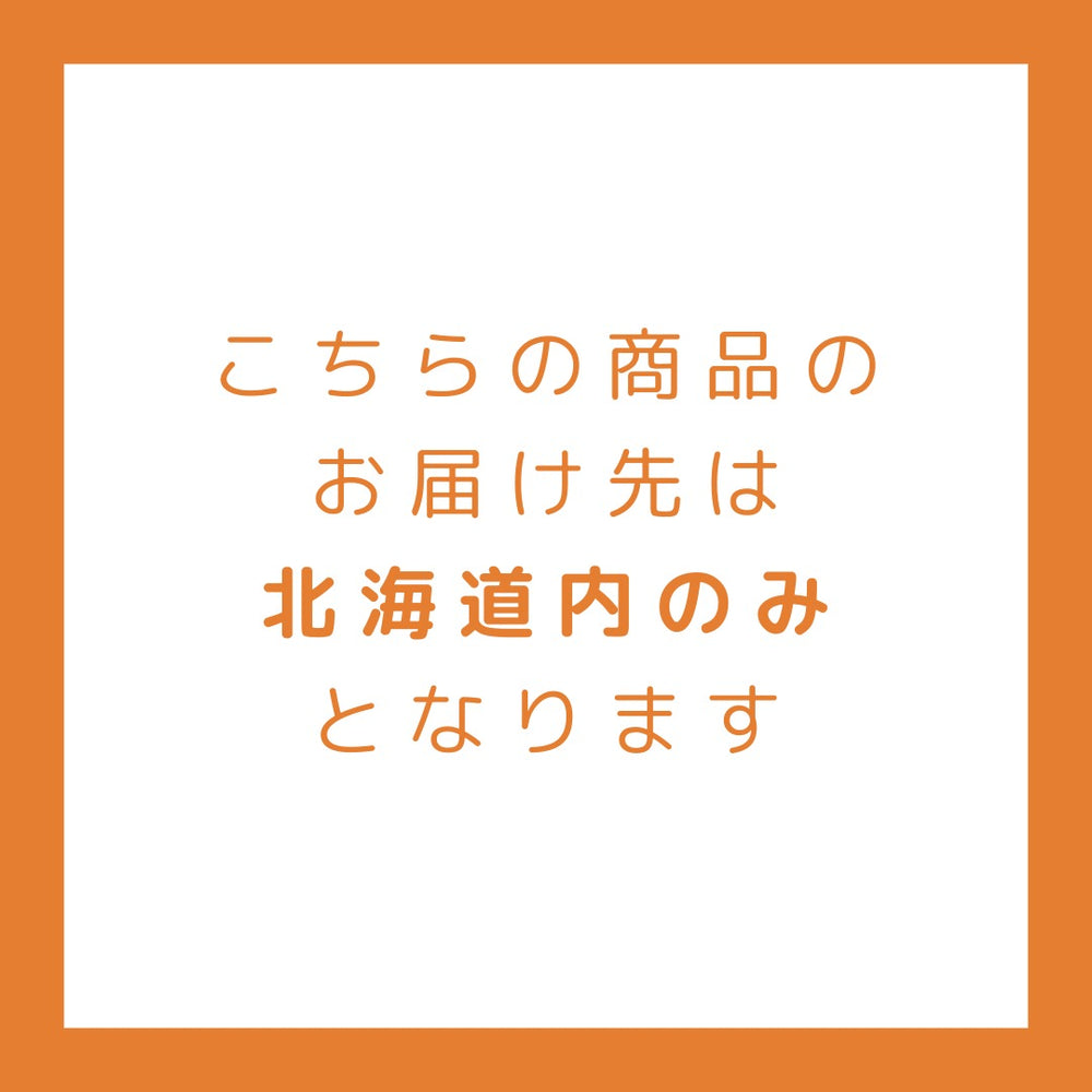 
                  
                    都　三段重【全30品目】
                  
                