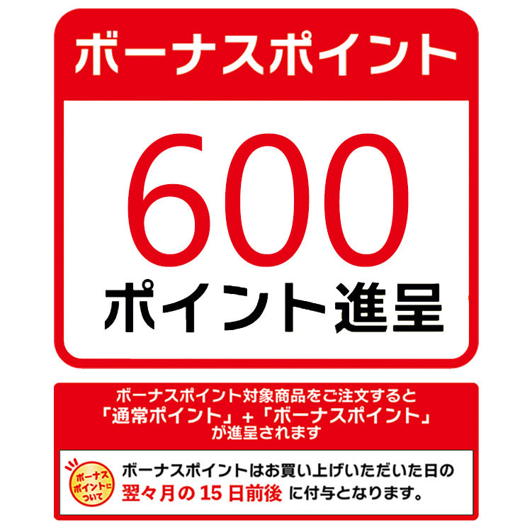 北海道産豚肉使用 骨付きハム – これがいんだわ北海道