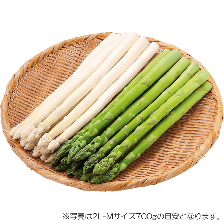 有機2色セット（800g）