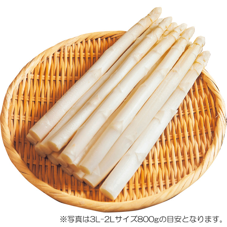 有機栽培ホワイト（3L〜2L／800g）